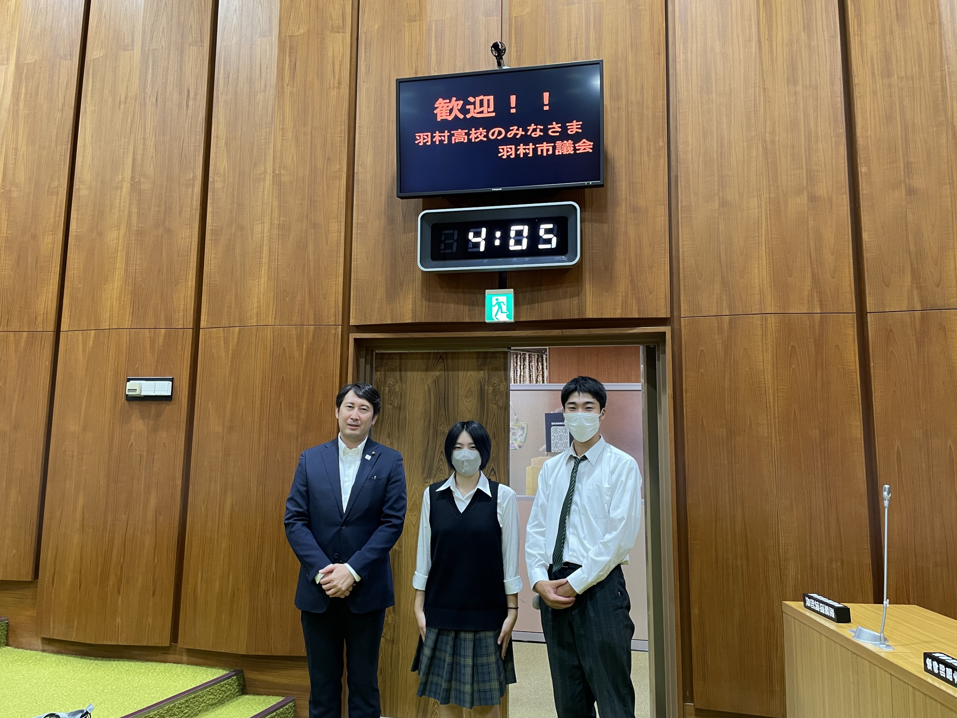 画像 -20240925-070535-55f7faae